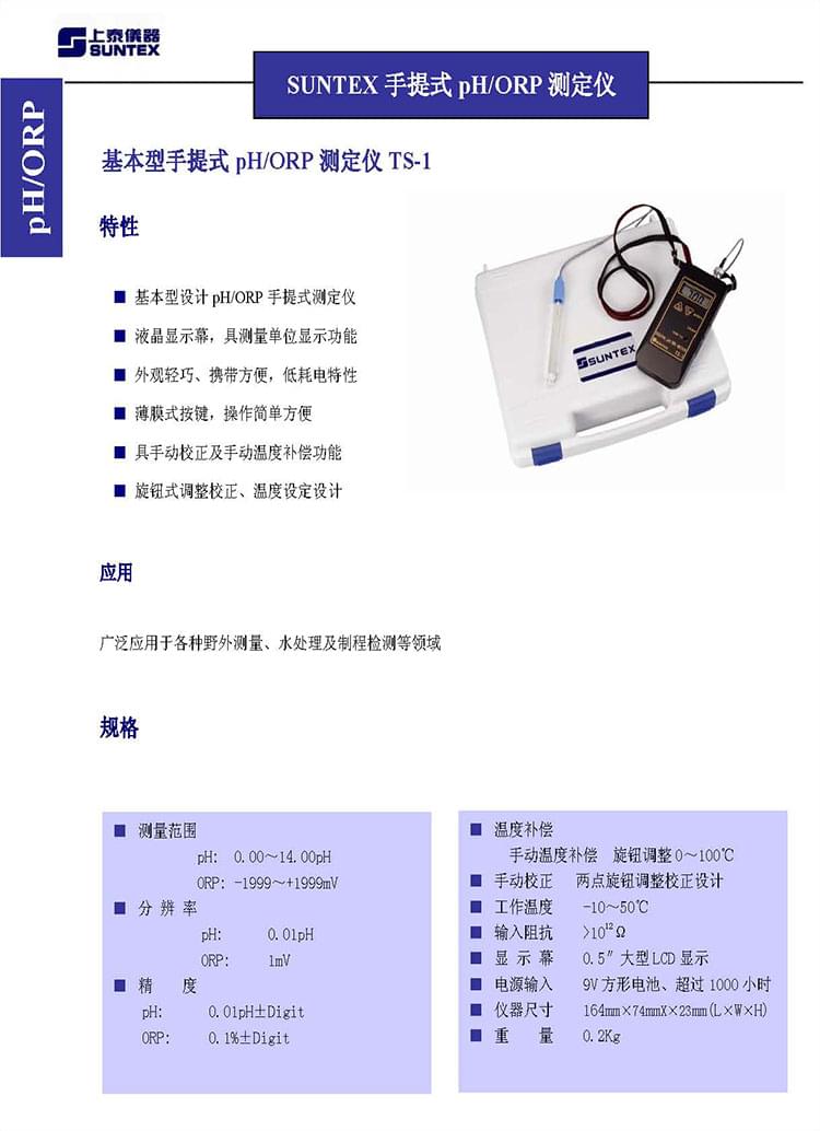 1540092063827215-1 (1).jpg